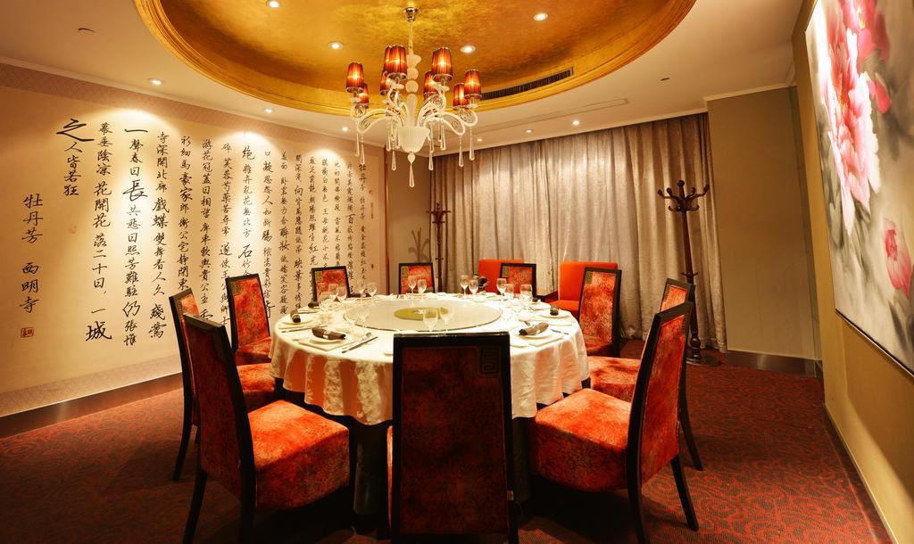 Kingtown Hotel Hongmei Shanghai Bagian luar foto