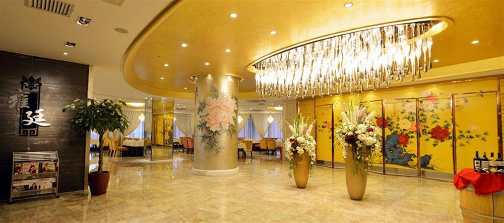 Kingtown Hotel Hongmei Shanghai Bagian luar foto